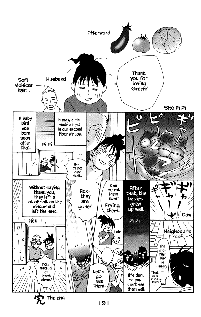 Green (NINOMIYA Tomoko) Chapter 21 32